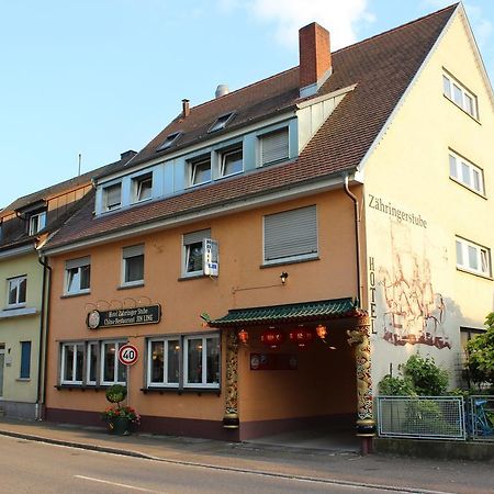 Hotel-Zahringerstube Neuenburg am Rhein Luaran gambar